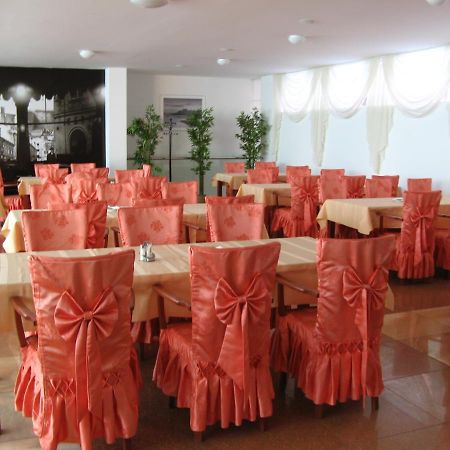 Hotel Astra Братислава Екстер'єр фото